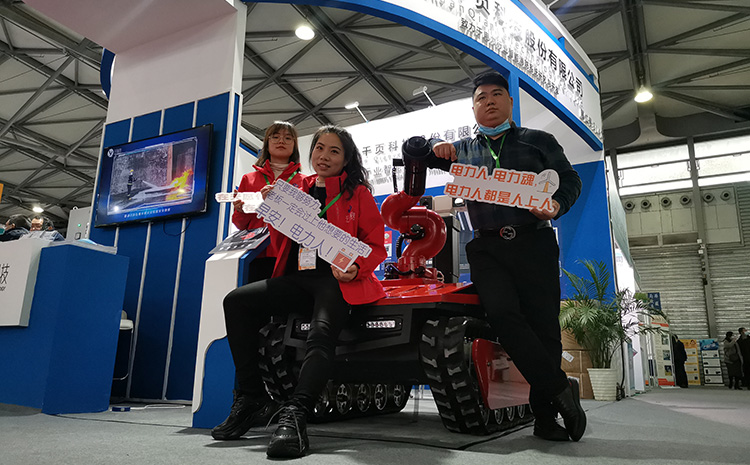 千頁電力人.jpg 千頁電力人.jpg