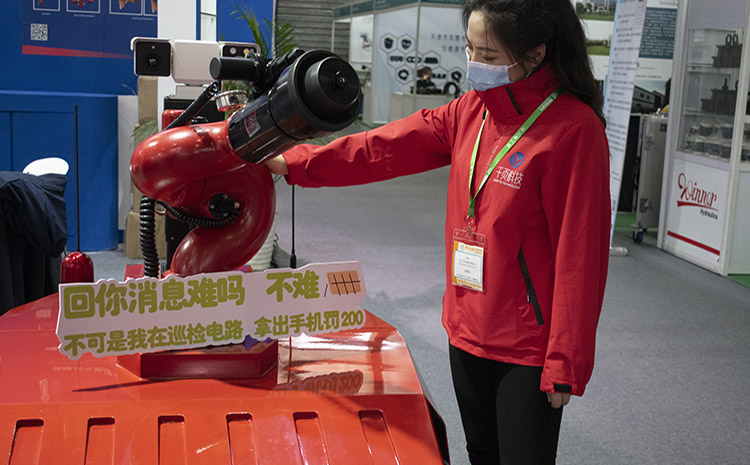 消防滅火機器人.jpg 消防滅火機器人.jpg