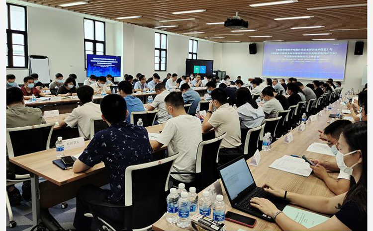 《能用鋰離子電池系統安全評測技術規范》.jpg 《能用鋰離子電池系統安全評測技術規范》.jpg