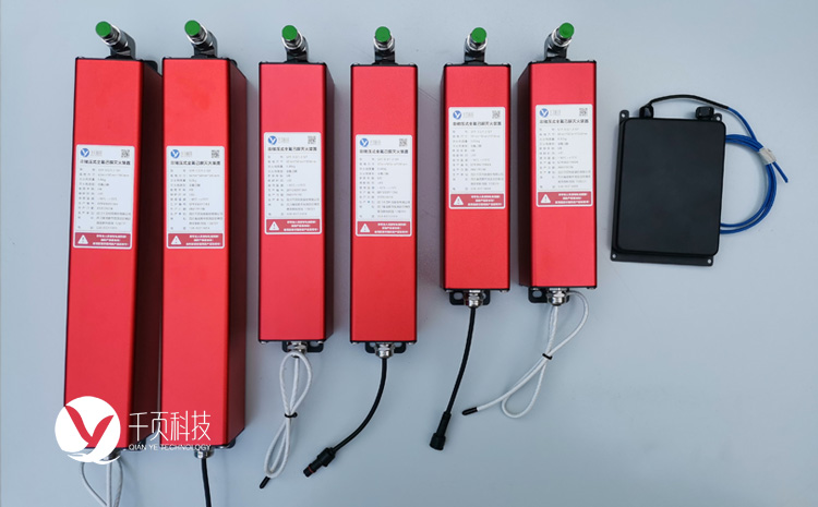 非儲(chǔ)壓式全氟己酮降溫滅火裝置-多種規(guī)格.jpg 非儲(chǔ)壓式全氟己酮降溫滅火裝置-多種規(guī)格.jpg