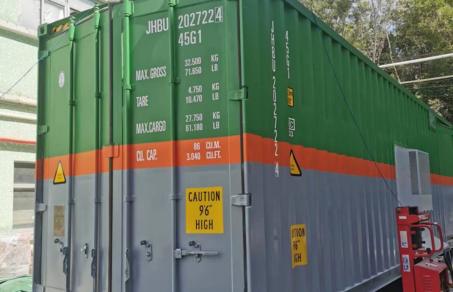 德國微電網移動儲能電站消防項目