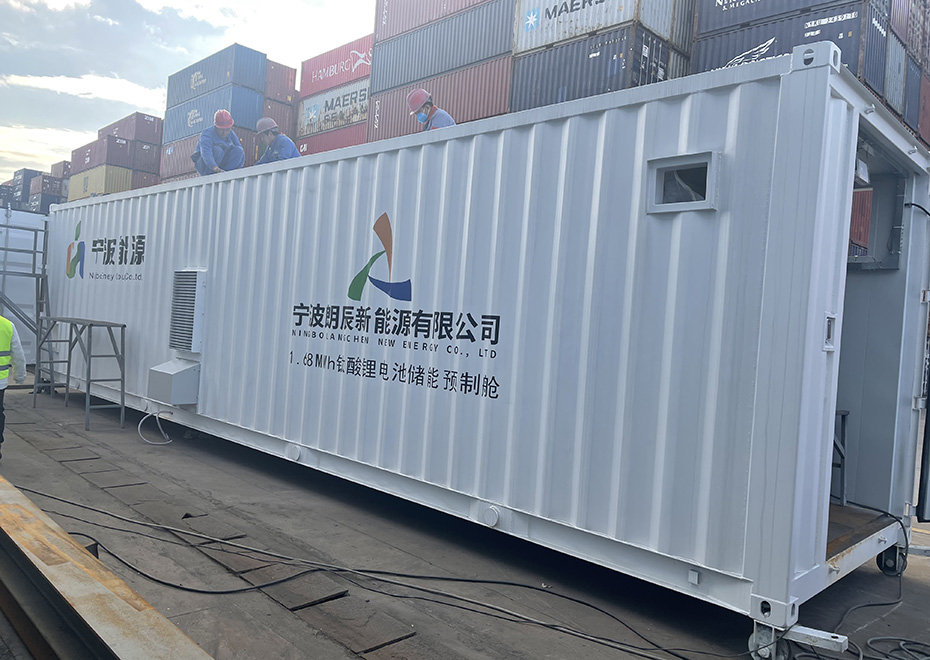 寧波鈦酸鋰 10Mwh 儲能電站消防項目